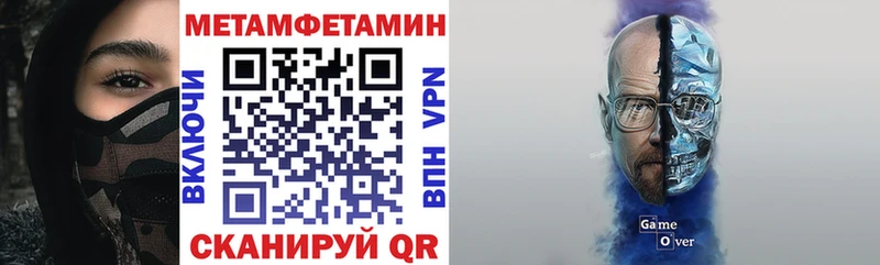 Купить где  Мурино  Амфетамин 97% 