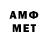 MDMA VHQ Azizbek Gaparov