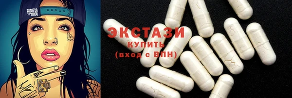 альфа пвп Ельня