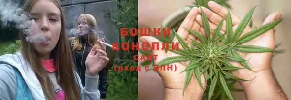 бутират Елизово