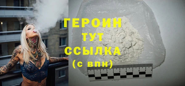 а пвп мука Елабуга