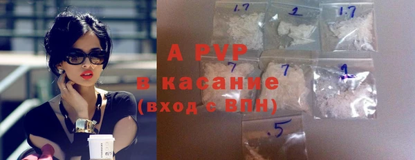 прущая мука Заводоуковск