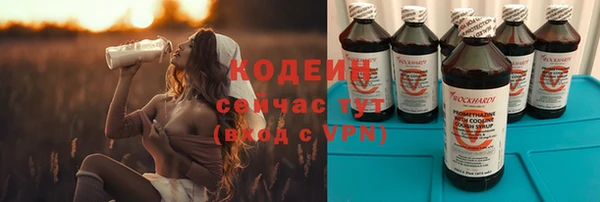 прущая мука Заводоуковск