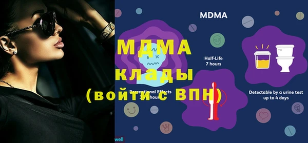 а пвп мука Елабуга