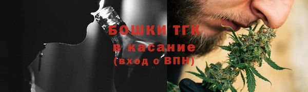 а пвп мука Елабуга