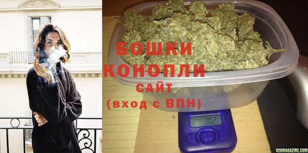 твердый Заволжск