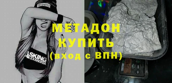 а пвп мука Елабуга