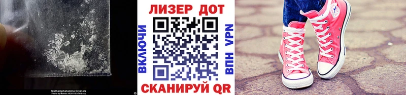 Купить закладки  Мурино  Лсд 25 экстази кислота 