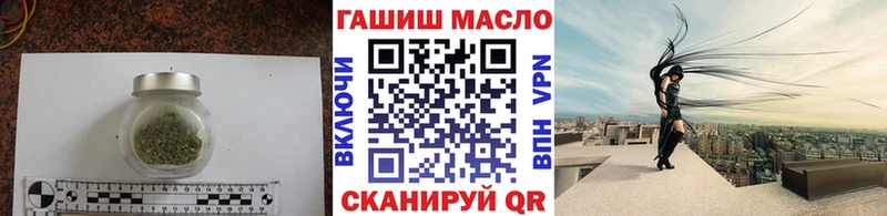 Купить где  Мурино  ТГК Wax 